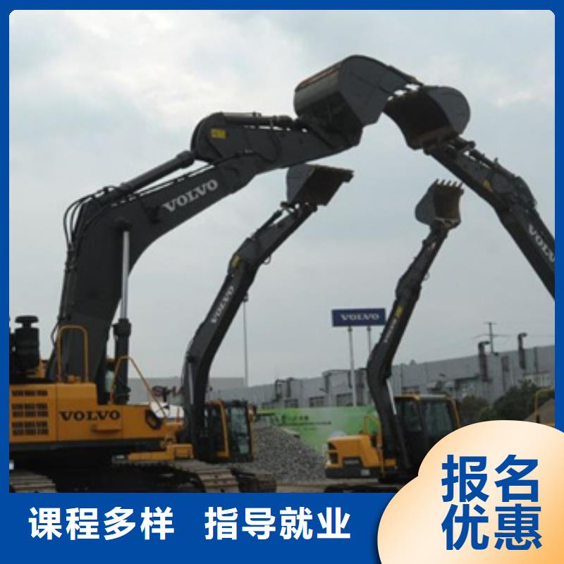 塔吊叉车培训手把手教学