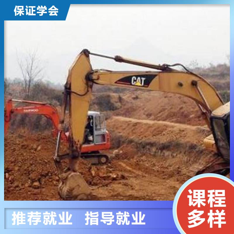 美容美发培训视频-美容美发培训(虎振)覆盖地域贵州省黔西南市兴仁|晴隆|黔南|贵阳|铜仁|黔东南|遵义