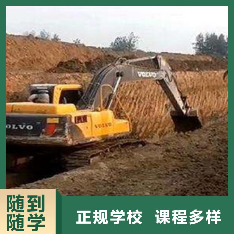 塔吊叉车培训手把手教学