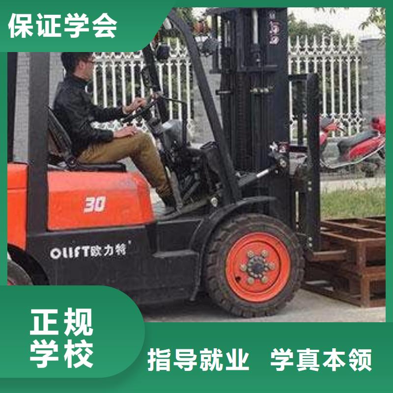美容美发培训视频-桦甸|龙潭|四平|延边|长春|辽源|通化虎振美容美发培训_ 虎振技工学校(吉林市分公司)