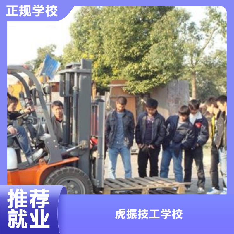 美容美发培训视频-美容美发培训|三亚市|海口