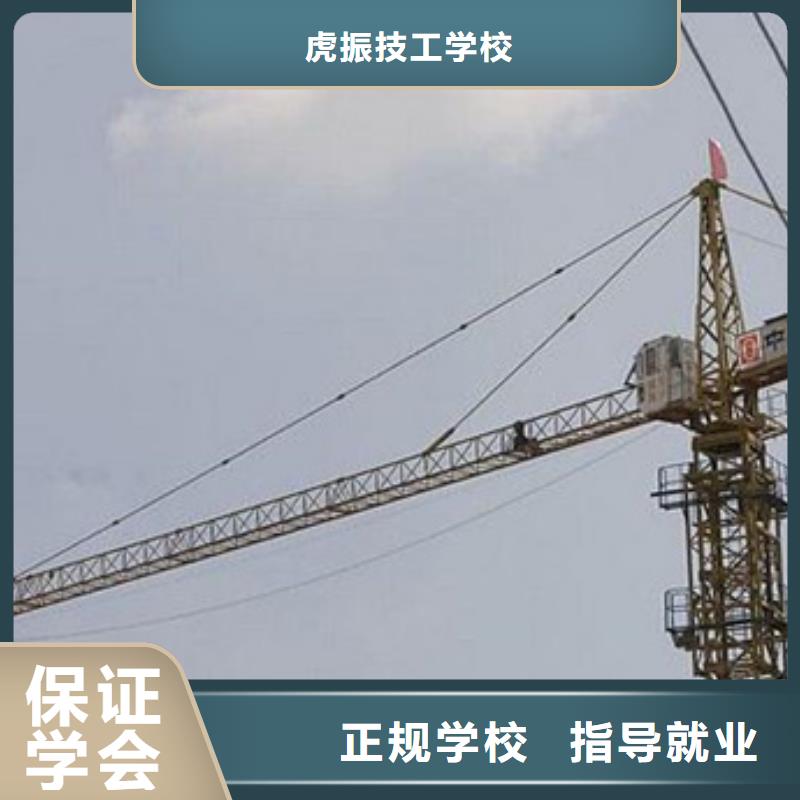 美容美发培训视频-美容美发培训(虎振)覆盖地域贵州省黔西南市兴仁|晴隆|黔南|贵阳|铜仁|黔东南|遵义
