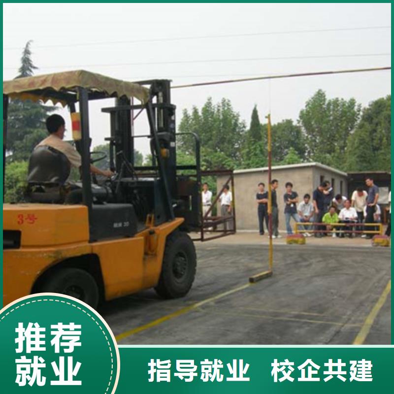 美容美发培训视频-美容美发培训|三亚市|海口