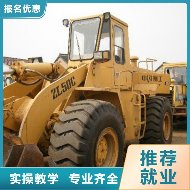 美容美发培训视频-桦甸|龙潭|四平|延边|长春|辽源|通化虎振美容美发培训_ 虎振技工学校(吉林市分公司)
