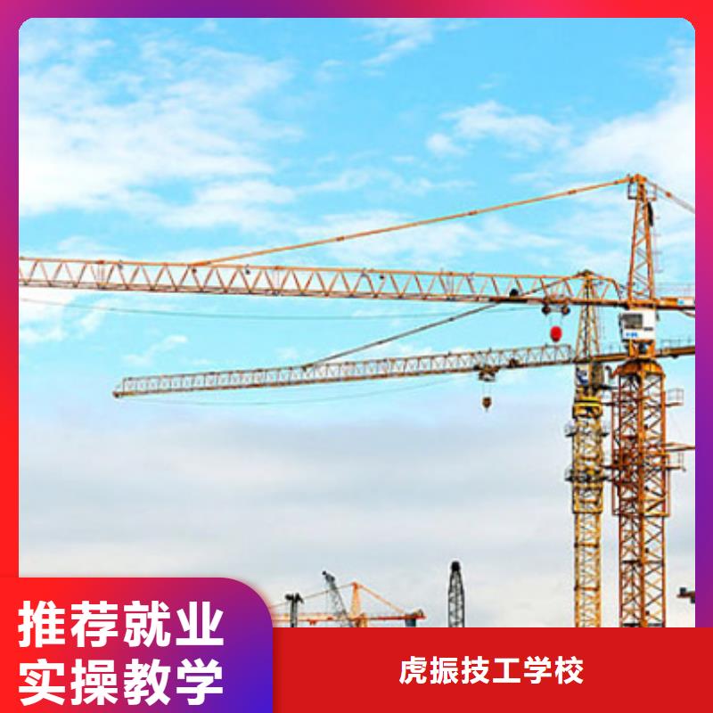 美容美发培训视频-美容美发培训(虎振)覆盖地域贵州省黔西南市兴仁|晴隆|黔南|贵阳|铜仁|黔东南|遵义