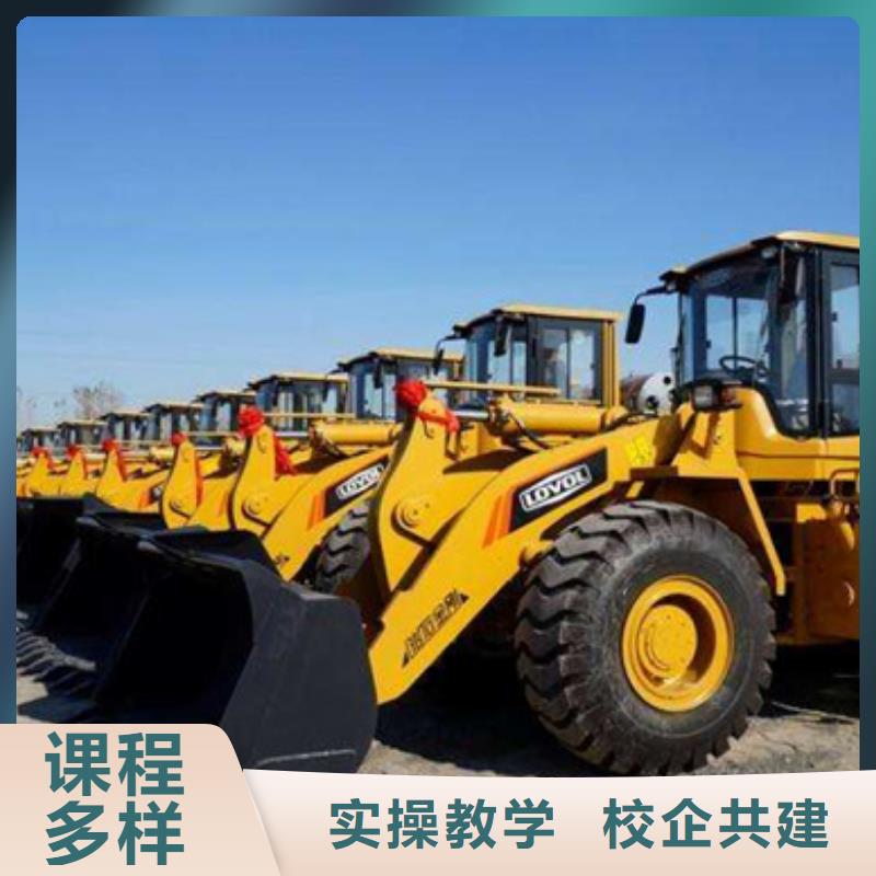  塔吊叉车培训实操教学