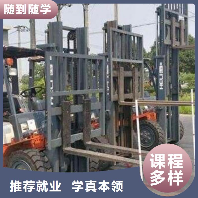 塔吊叉车培训老师专业