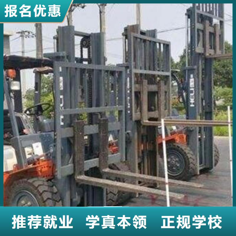 美容美发培训视频-美容美发培训|三亚市|海口