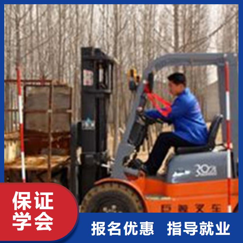 塔吊叉车培训指导就业