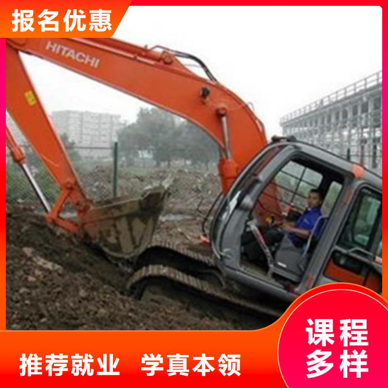 美容美发培训视频-美容美发培训(虎振)覆盖地域贵州省黔西南市兴仁|晴隆|黔南|贵阳|铜仁|黔东南|遵义