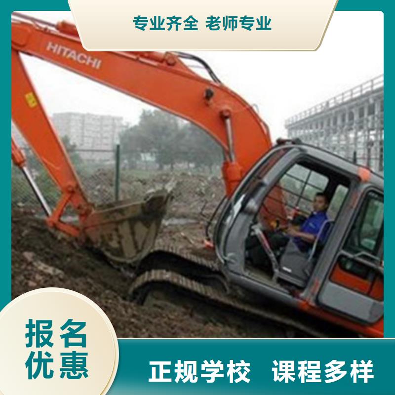 美容美发培训视频-桦甸|龙潭|四平|延边|长春|辽源|通化虎振美容美发培训_ 虎振技工学校(吉林市分公司)