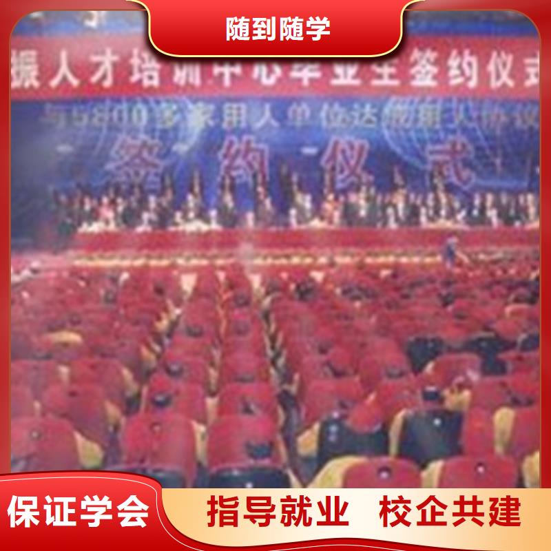 塔吊叉车培训正规培训