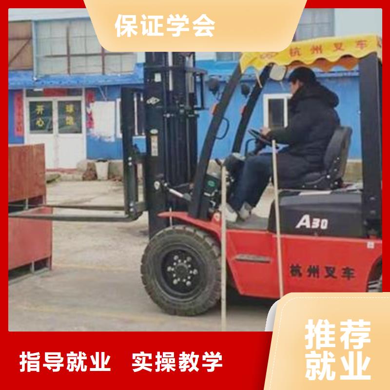 塔吊叉车培训中西糕点烘焙培训就业前景好