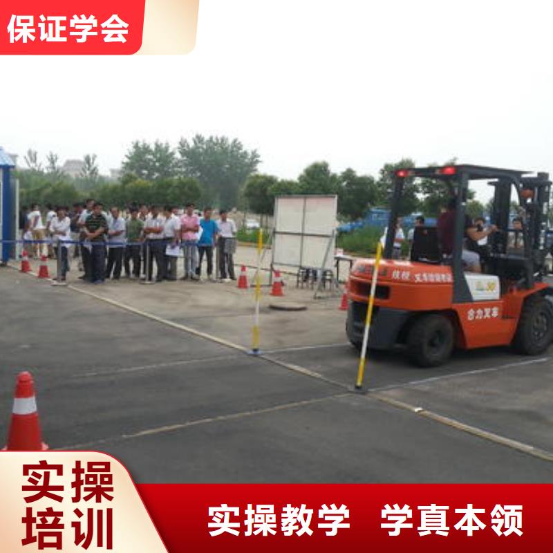 美容美发培训视频-美容美发培训|三亚市|海口