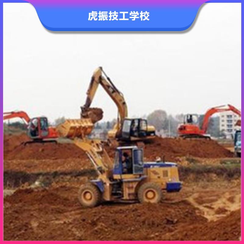  塔吊叉车培训全程实操