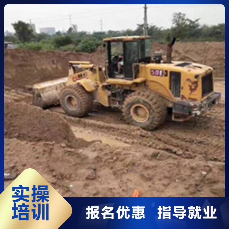 塔吊叉车培训就业快
