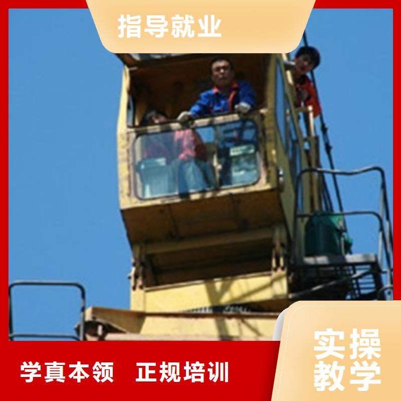 美容美发培训视频-桦甸|龙潭|四平|延边|长春|辽源|通化虎振美容美发培训_ 虎振技工学校(吉林市分公司)