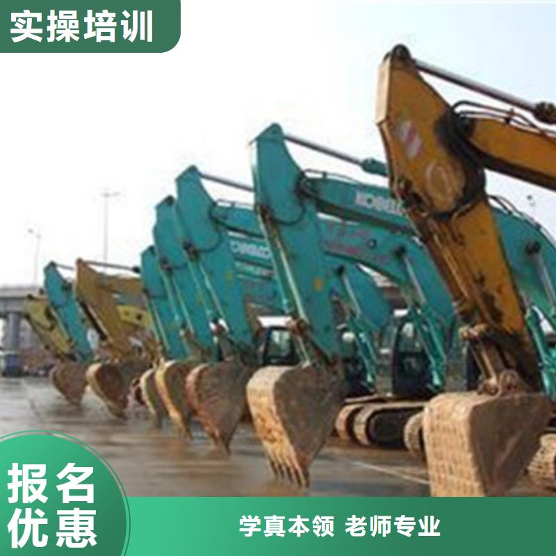 美容美发培训视频-美容美发培训(虎振)覆盖地域贵州省黔西南市兴仁|晴隆|黔南|贵阳|铜仁|黔东南|遵义