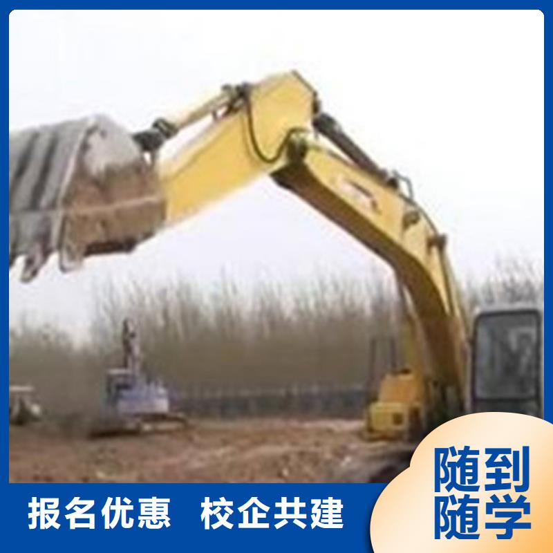 塔吊叉车培训中西糕点烘焙培训指导就业