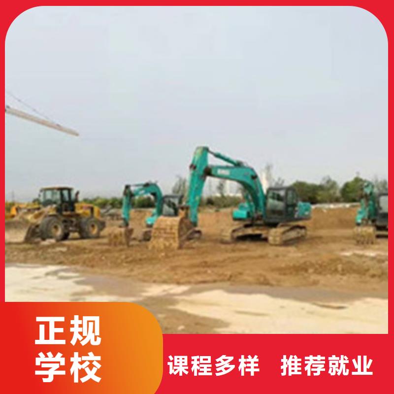 塔吊叉车培训中西糕点烘焙培训就业前景好