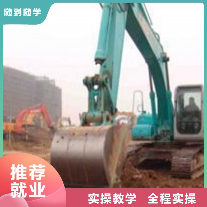 塔吊叉车培训-中西糕点烘焙培训实操培训