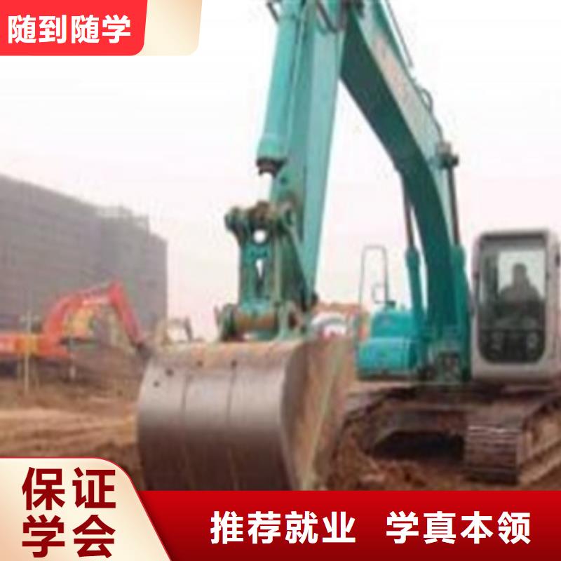 【塔吊叉车培训厨师烹饪培训高薪就业】