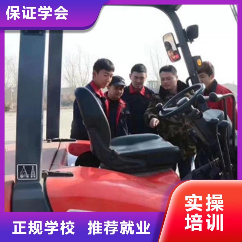 塔吊叉车培训中西糕点烘焙培训就业前景好
