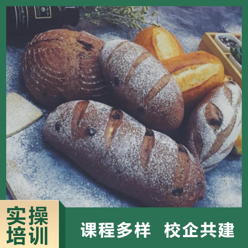 美容美发培训视频-黄南|海西|西宁|海南|果洛|玉树|海北美容美发培训课程多样-虎振技工学校(海东市分公司)