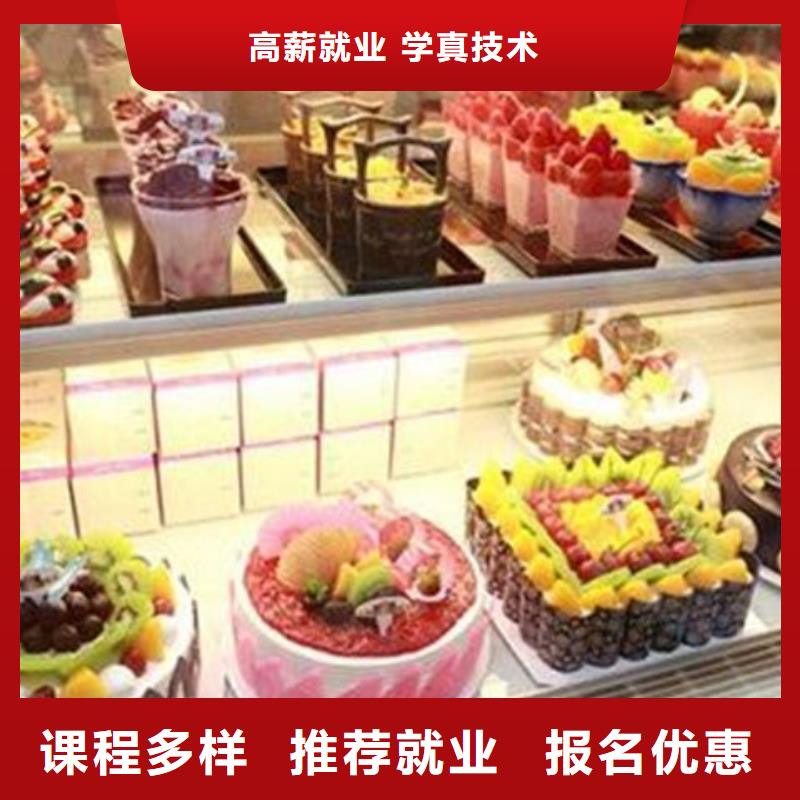 美容美发培训视频-迪庆市美容美发培训-本地可服务区域德钦|香格里拉|曲靖|文山|红河|昆明|德宏|西双版纳