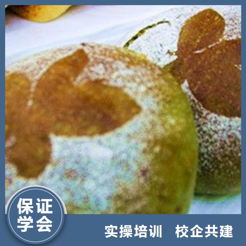美容美发培训视频-黄南|海西|西宁|海南|果洛|玉树|海北美容美发培训课程多样-虎振技工学校(海东市分公司)
