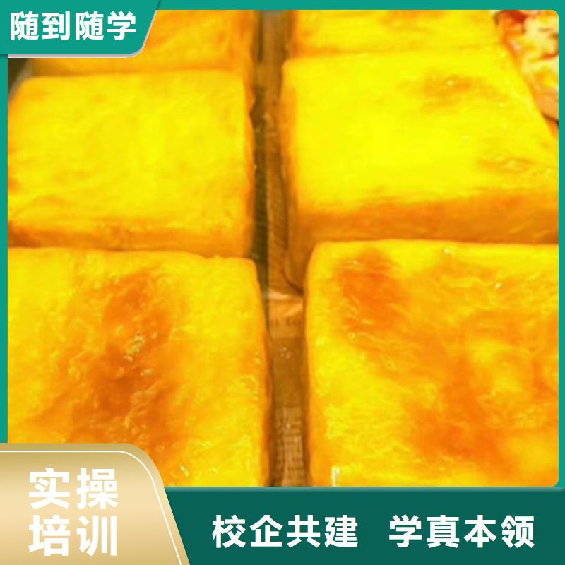 中西糕点培训学装载机铲车叉车学费多少钱师资力量强