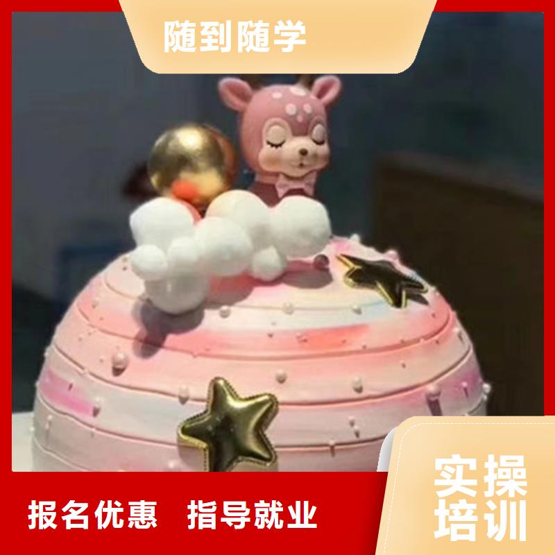 美容美发培训视频-赤峰市美容美发培训-【当地】可服务区域呼伦贝尔|鄂尔多斯|兴安|呼和浩特|阿拉善|锡林郭勒|乌兰察布