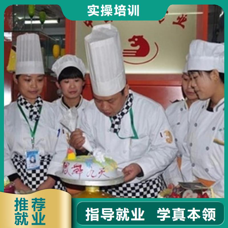 美容美发培训视频-赤峰市美容美发培训-【当地】可服务区域呼伦贝尔|鄂尔多斯|兴安|呼和浩特|阿拉善|锡林郭勒|乌兰察布
