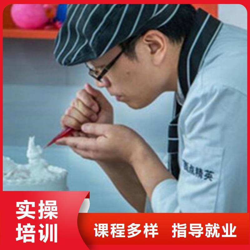 美容美发培训视频-赤峰市美容美发培训-【当地】可服务区域呼伦贝尔|鄂尔多斯|兴安|呼和浩特|阿拉善|锡林郭勒|乌兰察布