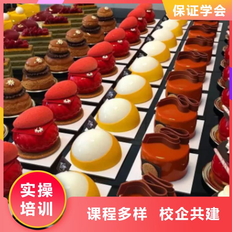 美容美发培训视频-黄南|海西|西宁|海南|果洛|玉树|海北美容美发培训课程多样-虎振技工学校(海东市分公司)