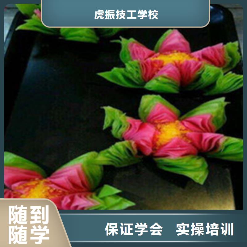 西点烘焙培训学校招生学糕点裱花好创业吗