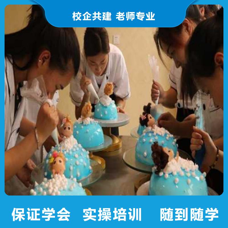 中西糕点培训【烧烤麻辣烫培训】学真本领