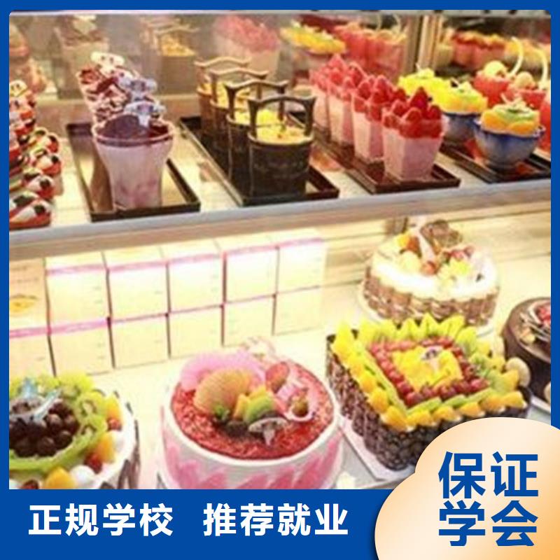 美容美发培训视频-赤峰市美容美发培训-【当地】可服务区域呼伦贝尔|鄂尔多斯|兴安|呼和浩特|阿拉善|锡林郭勒|乌兰察布