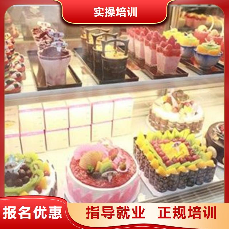 中西糕点培训【烧烤麻辣烫培训】学真本领