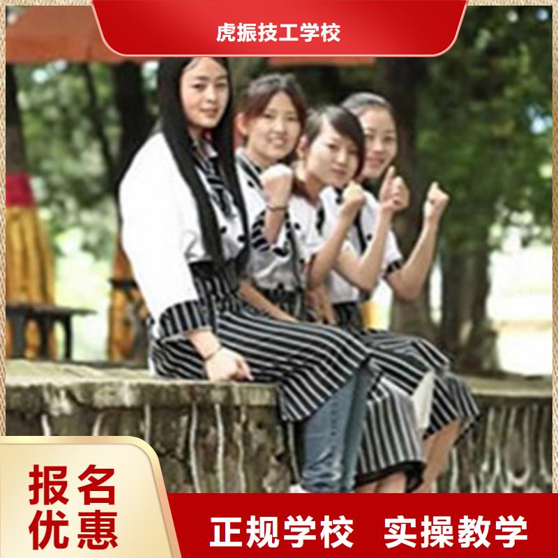 中西糕点培训正规培训