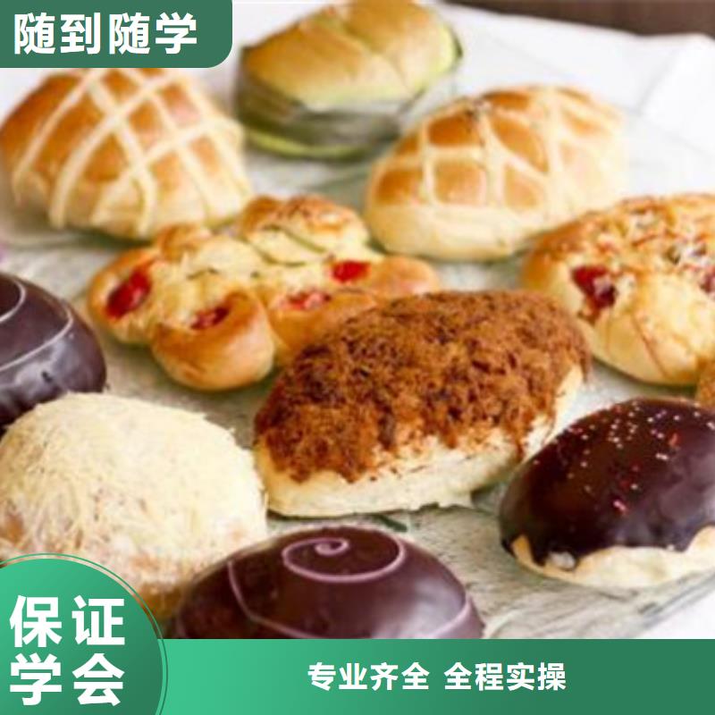 美容美发培训视频-黄南|海西|西宁|海南|果洛|玉树|海北美容美发培训课程多样-虎振技工学校(海东市分公司)