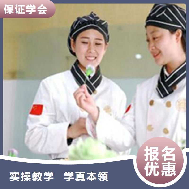 中西糕点培训【烧烤麻辣烫培训】学真本领