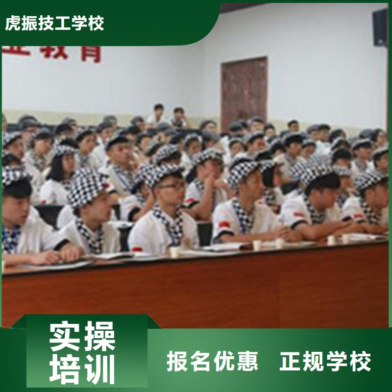 中西糕点培训【烧烤麻辣烫培训】学真本领