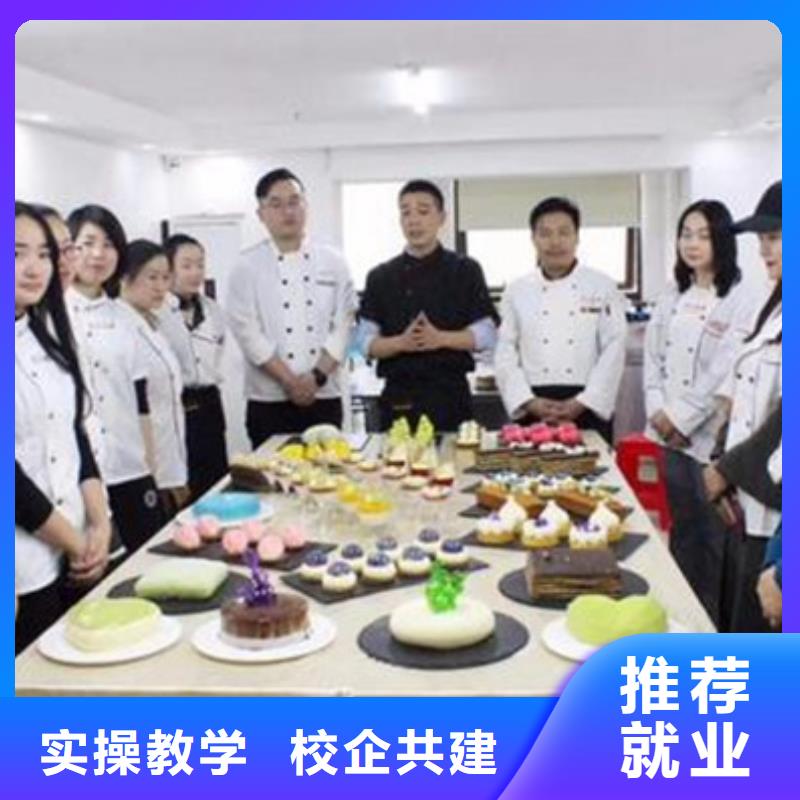 中西糕点培训【烧烤麻辣烫培训】学真本领