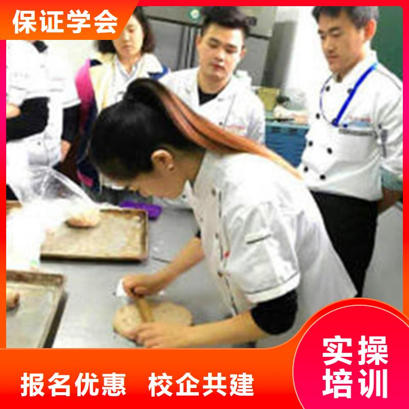 中西糕点培训【烧烤麻辣烫培训】学真本领