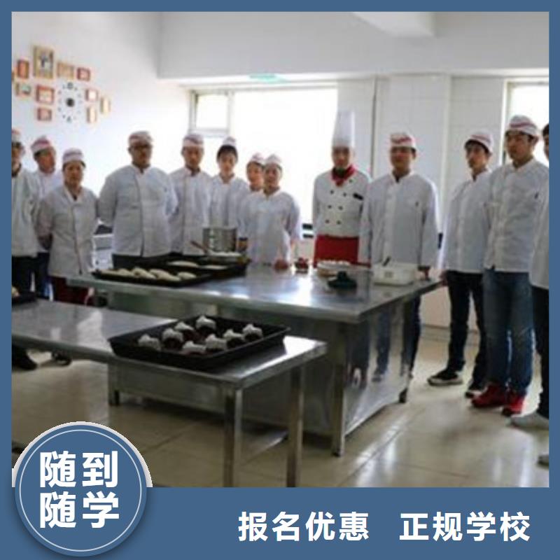 【中西面点培训】学挖掘机钩机学费多少钱就业