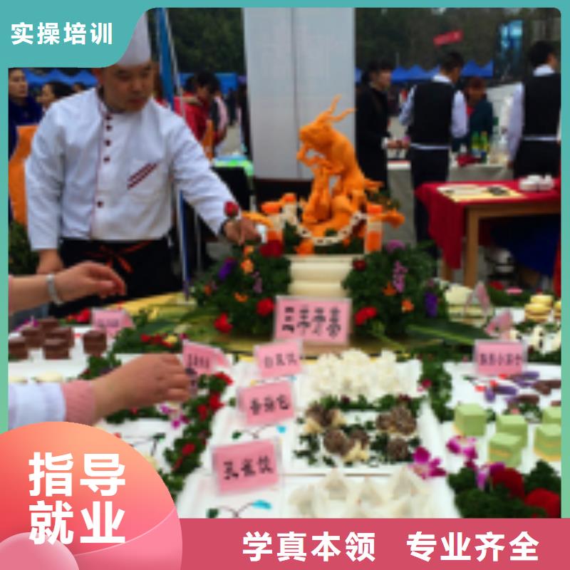 中西面点培训,哪个技校开设厨师烹饪专业就业不担心