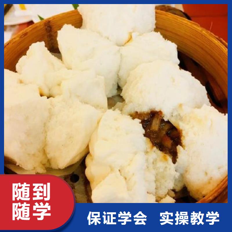 中西面点培训,哪个技校开设厨师烹饪专业就业不担心