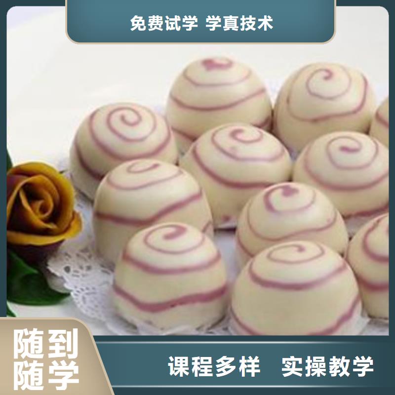中西面点培训,哪个技校开设厨师烹饪专业就业不担心