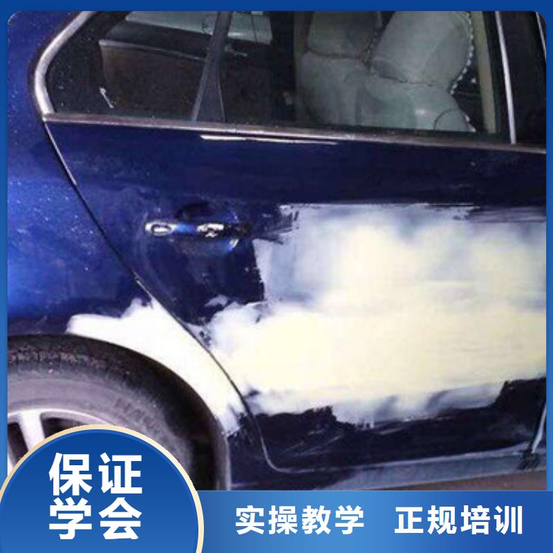 汽车美容装具培训,【挖掘机钩机培训学校哪家好】学真技术-服务区域包括南乐|华龙|新乡|鹤壁|许昌|漯河|南阳|平顶山|安阳等-产品视频